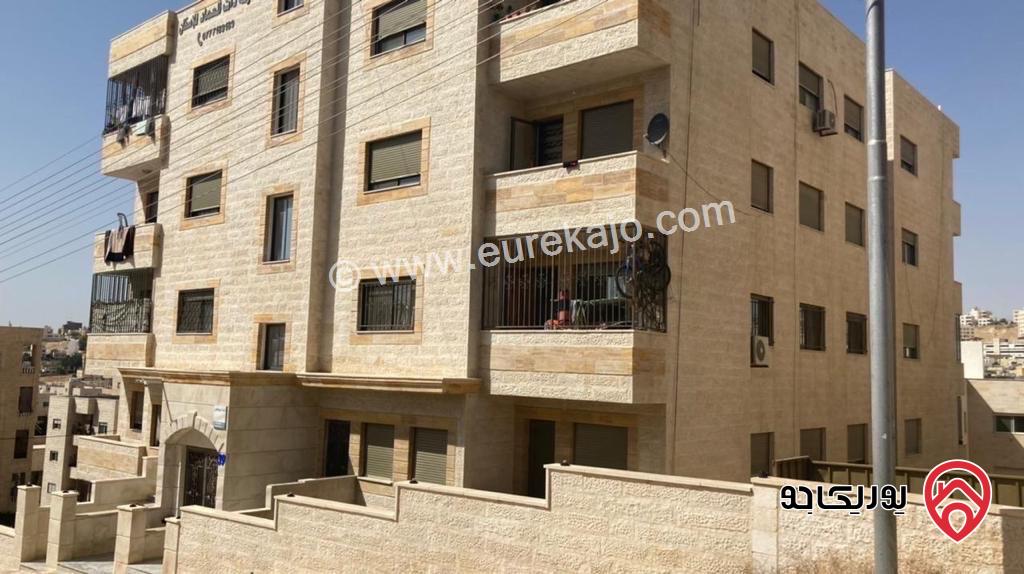 شقة تسوية مساحة 150م مع حديقة 60م للبيع في عمان - أم نوارة