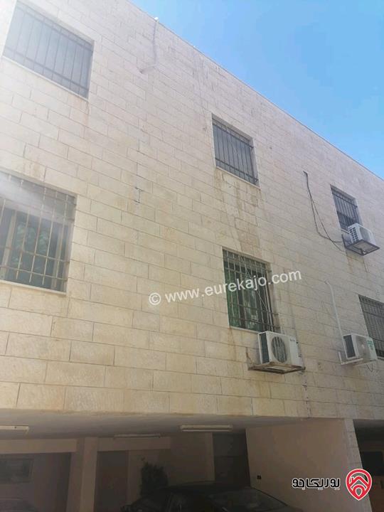 عمارة على أرض 793م للبيع في عمان - خلدا