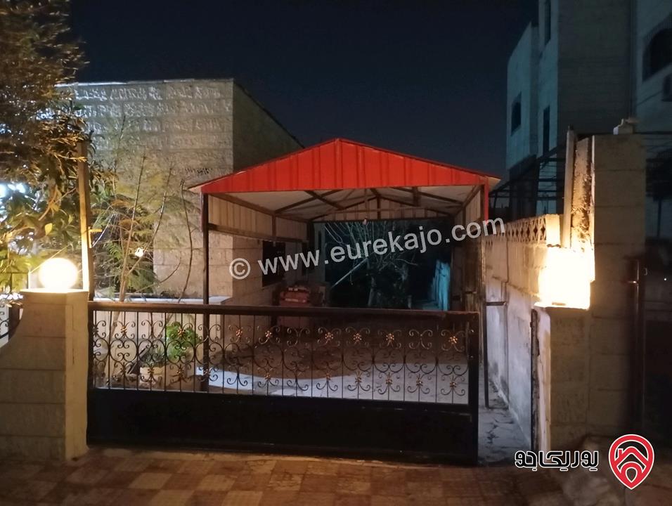 منزل مساحة 282م على أرض 982م للبيع في عمان - مرج الحمام 