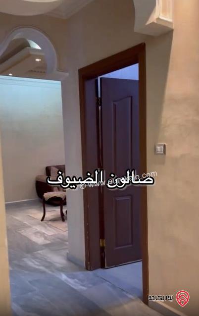 شقة مساحة 200م طابق ثاني للبيع في تلاع العلي	