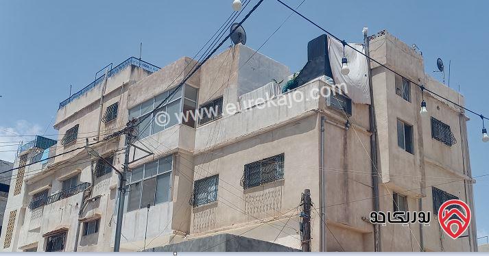 عمارة سكنية مكونة من خمس شقق للبيع في عمان - جبل النزهة