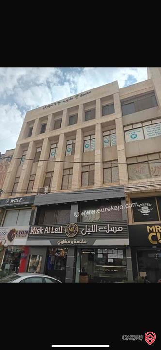 مجمع تجاري على ارض 200م للبيع في عمان - منطقة السابع مقابل شركة جت والملكية الاردنية