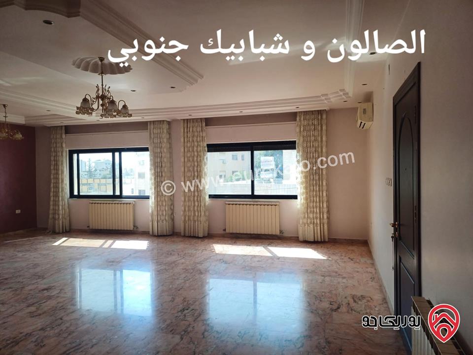 شقة مميزة للبيع في عمان - أم أذينة طابق ثاني 190م بسعر مغري