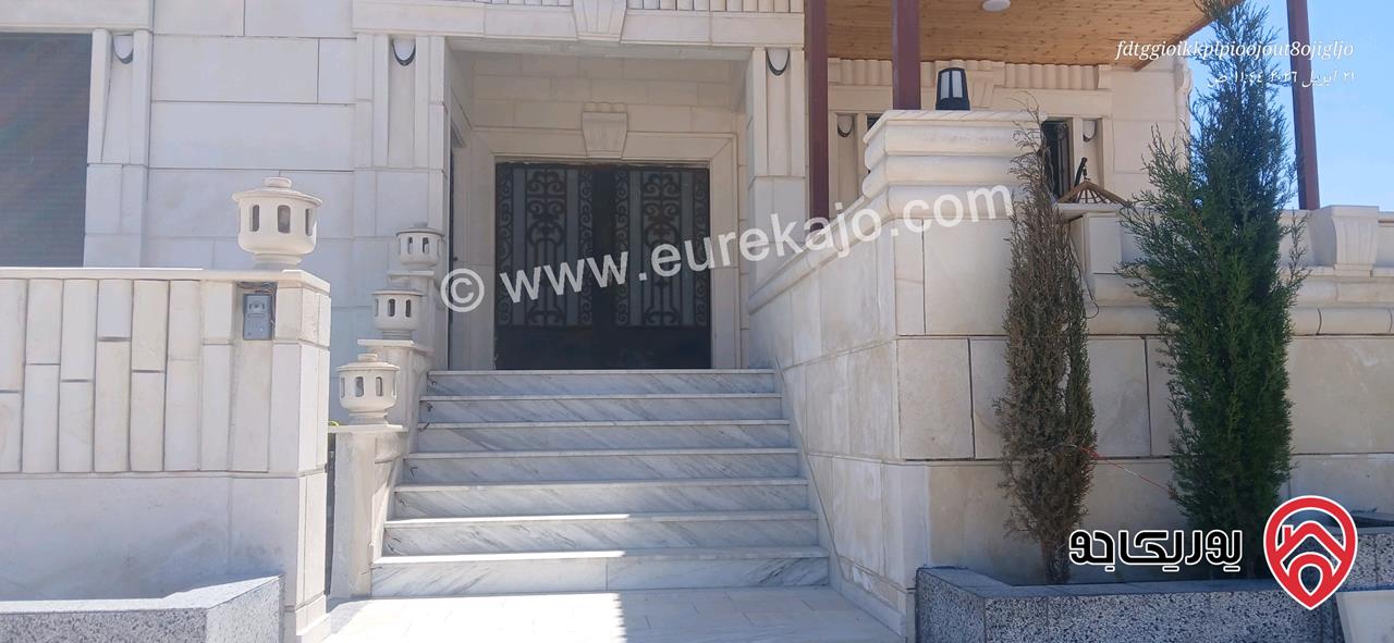 فيلا مستقلة مساحة 250م على أرض 500م للبيع في الزرقاء - بجانب جامعة الزرقاء الخاصة مقابل مدينة الشرق