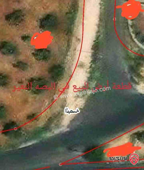 قطعة أرض مساحة 852م للبيع في عمان - البصه النعير