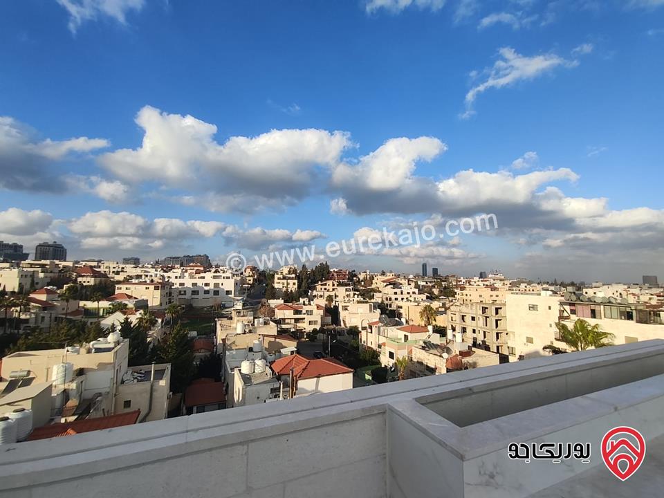 شقق مساحة 250م للبيع في عمان - عبدون قرب كوزمو