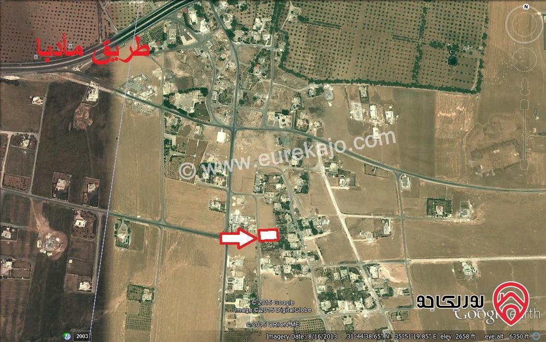 قطعة أرض مساحة 826م للبيع في عمان - منجا