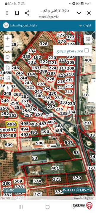 قطعة أرض مميزة مساحة 1 دونم و 242م للبيع في عمان - ناعور