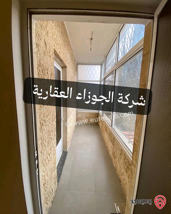 شقة فارغة طابق أول مساحة 125م للايجار في عمان - الذراع الغربي 