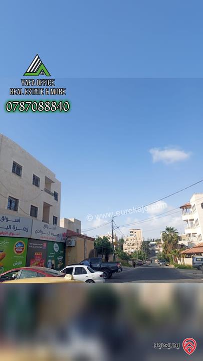 ارض مساحة 755م للبيع في عمان - الجويدة – إسكان المالية و الزراعة