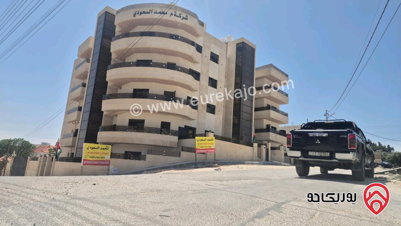 شقة أرضية مساحة 150م و ترس 70م للبيع في عمان - البنيات قرب جامعة البترا وطريق المطار من المالك مباشرة 