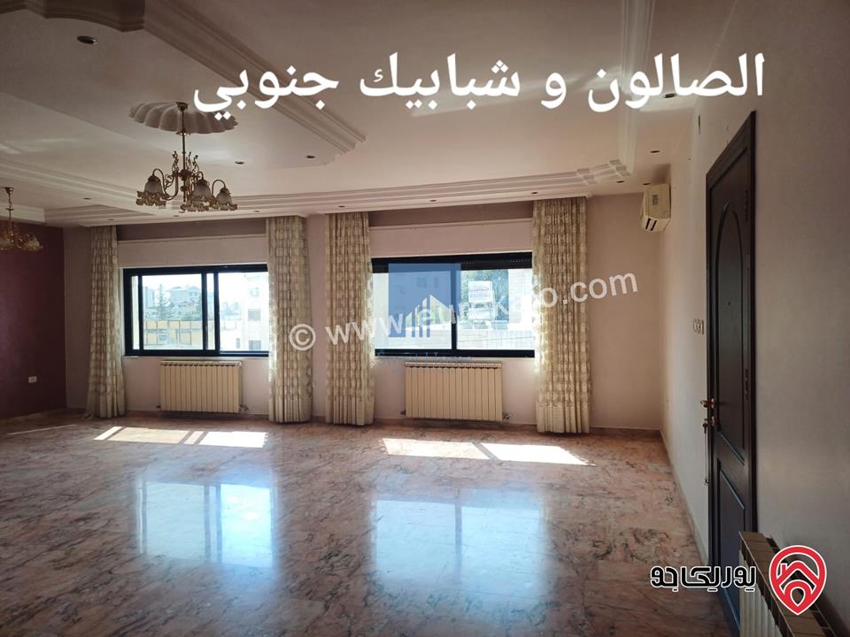 شقة مميزة للبيع في عمان - أم أذينة طابق ثاني 190م بسعر مغري