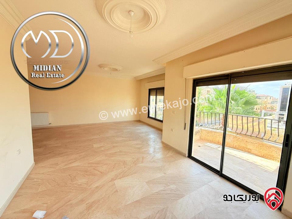 شقة فارغة للايجار في عمان - خلدا مقابل المعارف مساحة 230م 4 نوم طابق ثاني تشطيبات سوبر ديلوكس بسعر مميز