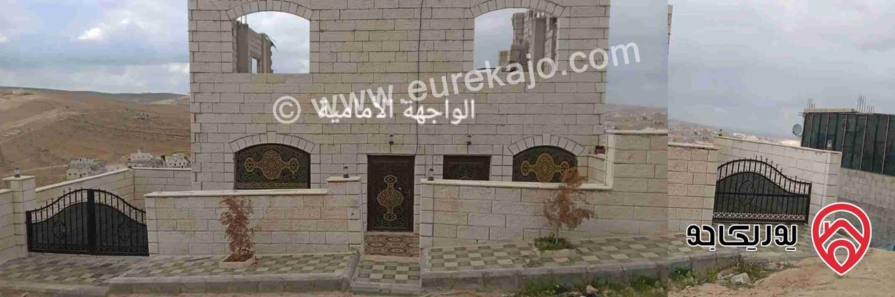 بيت مستقل مساحة 250م على أرض 303م للبيع في الزرقاء - جريبا