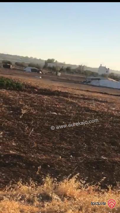 ارض 5 دونم و 491م للبيع في عمان - حسبان قريبة من الجامعة الالمانية 