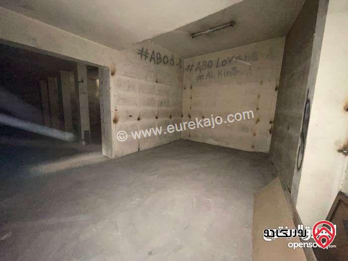 مجمع تجاري ثلاث طوابق على أرض 373م للبيع في عمان - على دوار صويلح