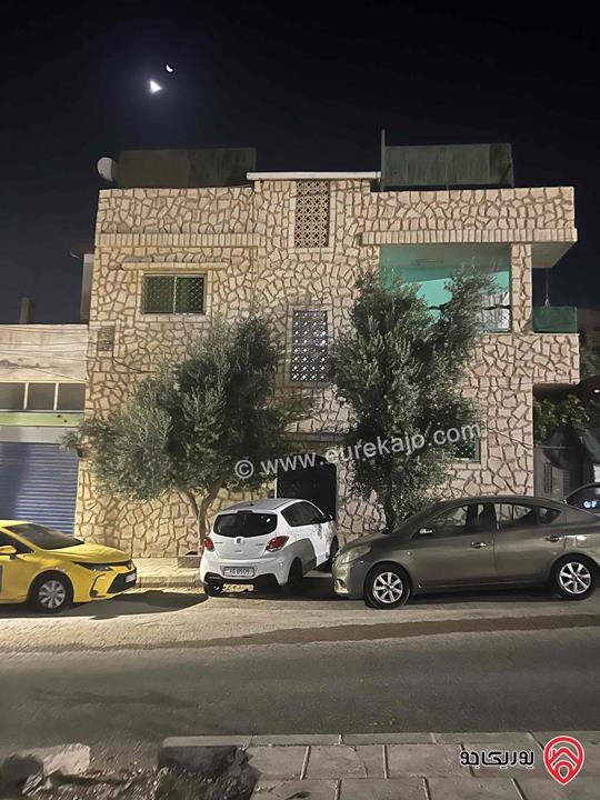 بيت مساحة 500م على أرض 280م للبيع في الزرقاء - جبل الاميرة رحمة
