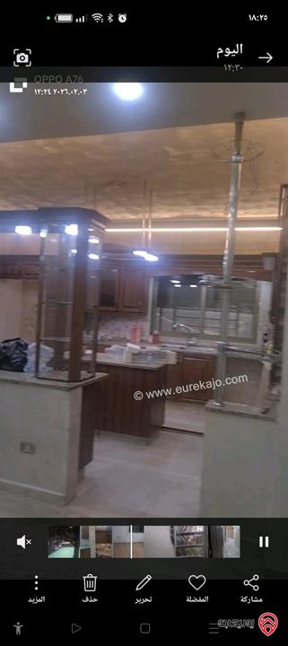 شقة طابق ارضي خلفي مساحة 147م داخلي و 150م خارجي للبيع في عمان - الياسمين شارع الحرية