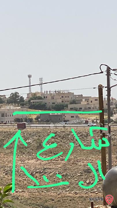 منزل طابقين دوبلكس مساحة البناء 250م على أرض 730م للبيع في اربد - ايدون