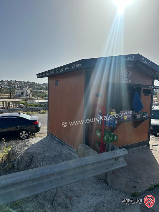 كشك قهوة للبيع مع عدته أو بدون مجهز كامل في اربد