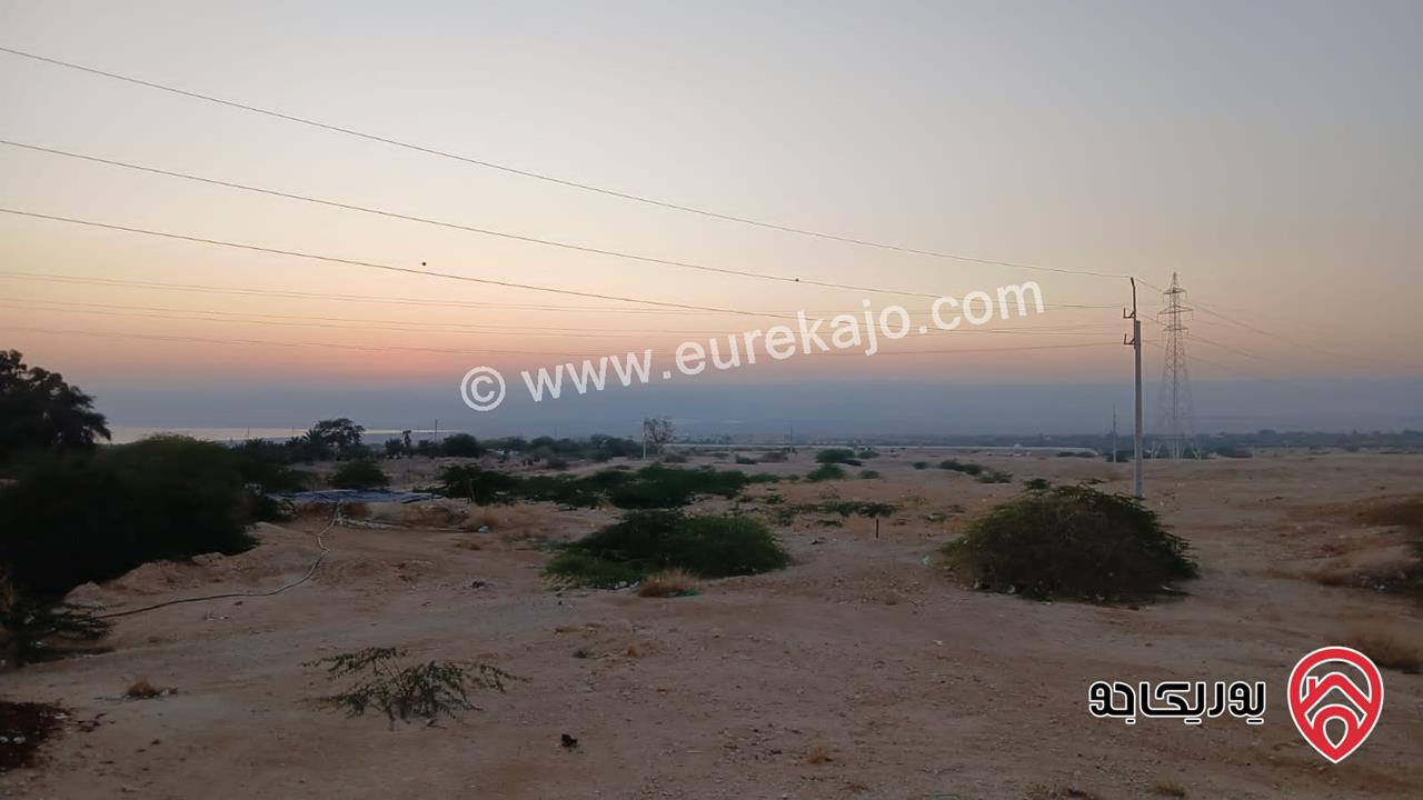 أرض مساحة 5 دونم و 235م للبيع في مادبا – قرية الفيصلية / حوض العظيمي