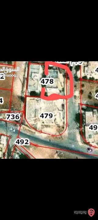 بيت طابقين مساحة 350م على ارض 440م للبيع او للبدل على بيت صغير أو أرض في عمان - رجم الشامي