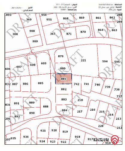 أرض مساحة 750م للبيع في عمان - بدر الجديدة