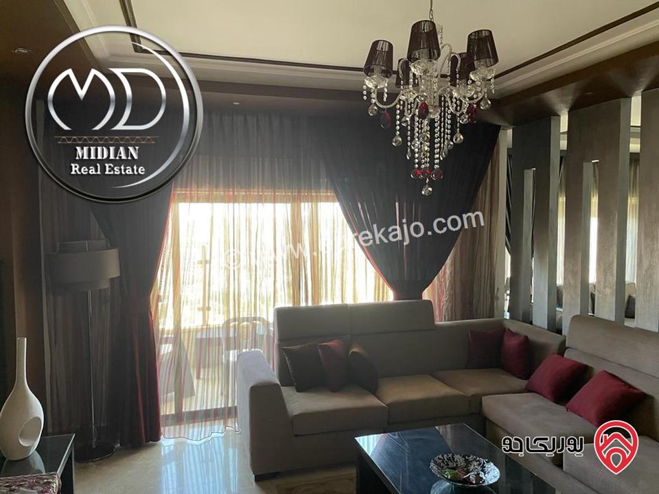 شقة مفروشة للايجار في عمان - الكرسي مساحة 270م 4 نوم طابق اول تشطيبات و ديكورات فاخرة اطلالة رائعة