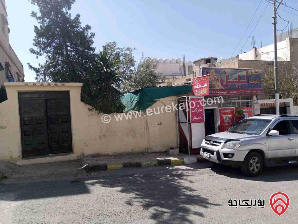 منزل مستقل مساحة 600م للبيع في جبل النصر حي عدن