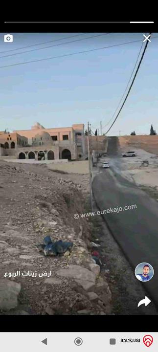 أرض مساحة 654م للبيع في عمان - شفا بدران 