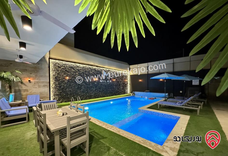 مزرعة وشاليه Milan Chalet للايجار اليومي في البحر الميت - جوفة الكفرين 