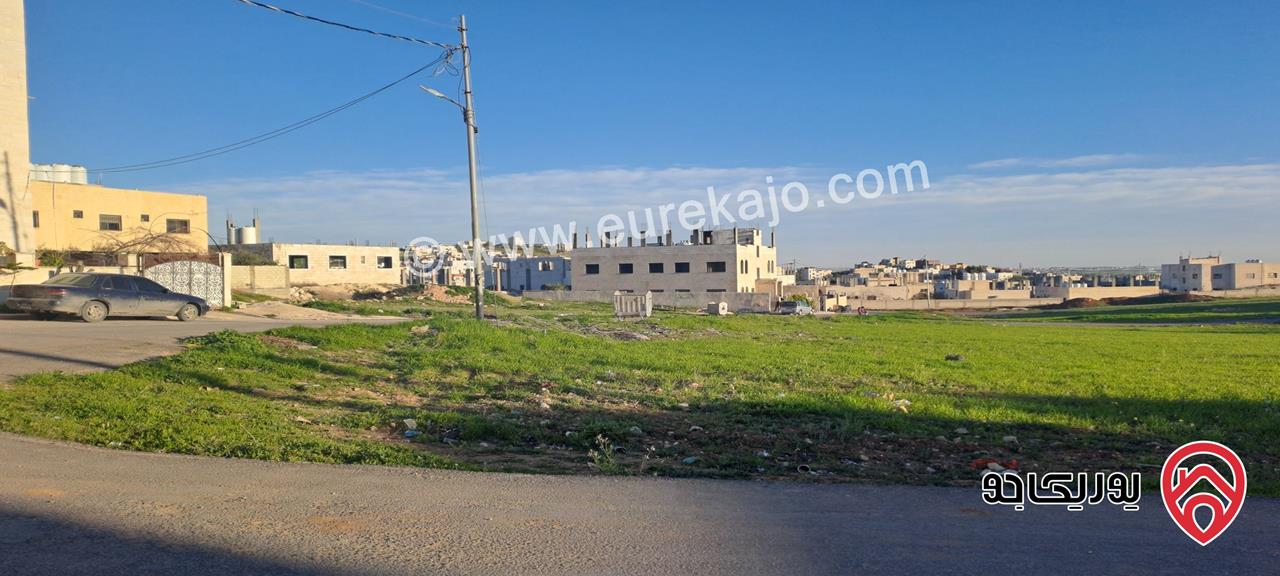 أرض مساحة 546م سكن ج للبيع في عمان - العبدلية