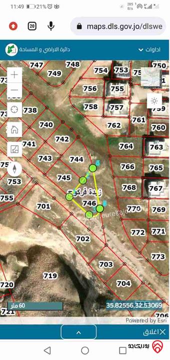 قطع أراضي بمساحات مختلفة للبيع في اربد زبدة فركوح منطقة الحي الغربي مستشفى الاميرة بسمة 
