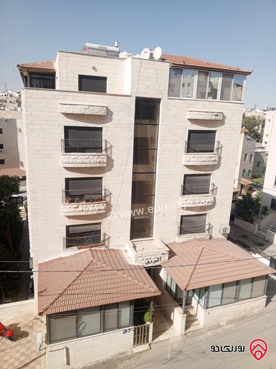 شقة مع روف مساحة 300م للبيع في عمان - دير غبار