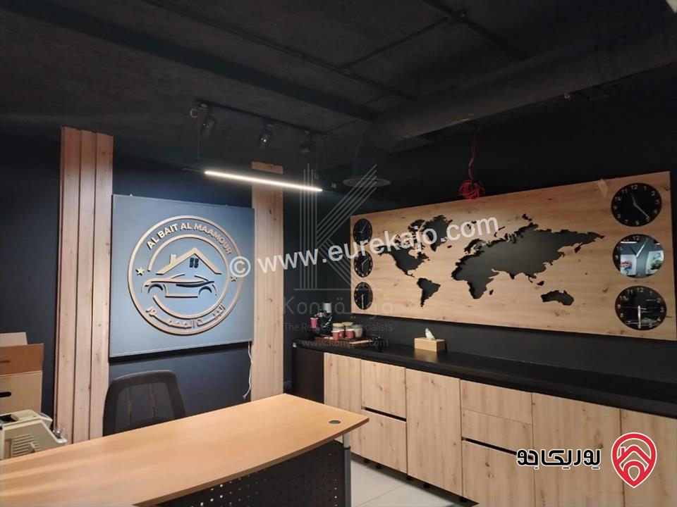 مكتب تجاري مساحة 90م للايجار في عمان - أم السماق شارع مكة