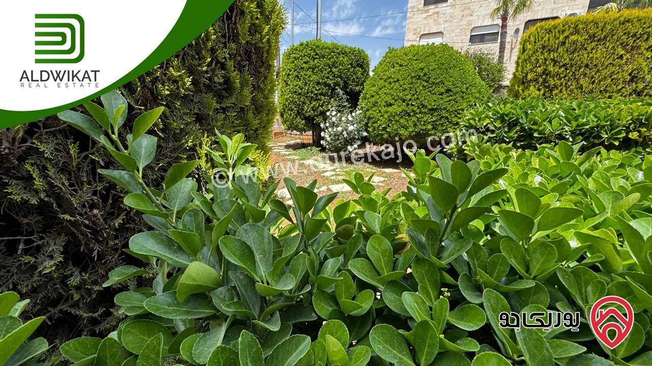 ارض للبيع في عمان - ام السماق مساحة الارض 1000م عليها بناء قديم 600 م موقع مميز على شارعين  واصل جميع الخدمات 