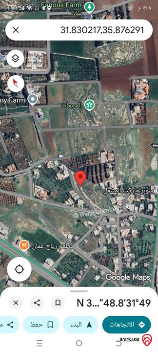 أرض مساحة 502م للبيع في عمان - ناعور – خلف جامعة الزيتونة