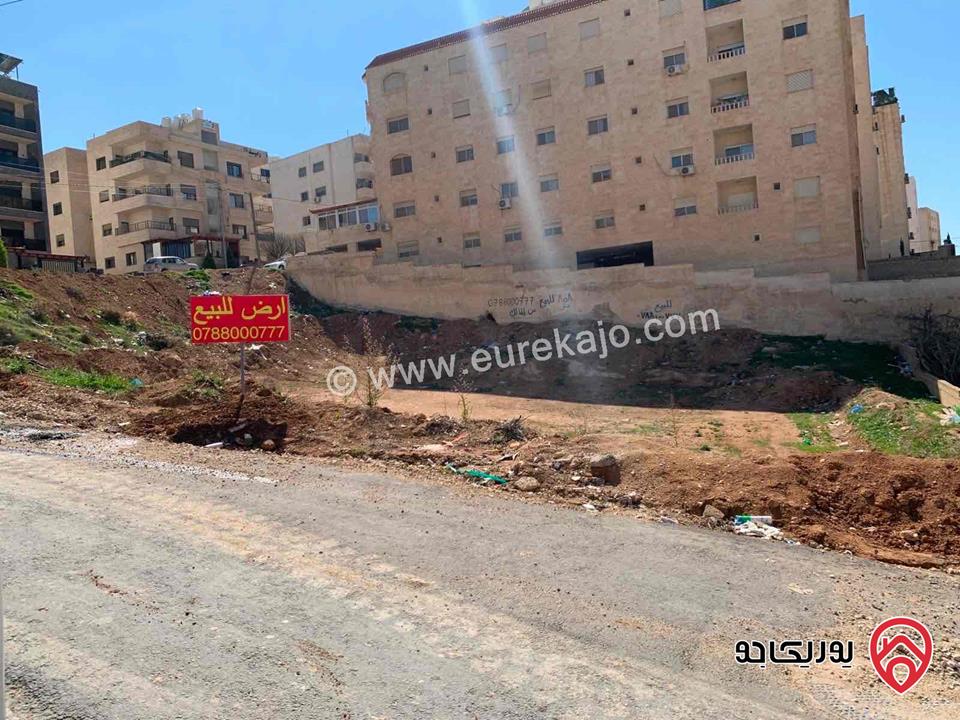 قطعة أرض مساحة 857م للبيع في عمان - شفا بدران 