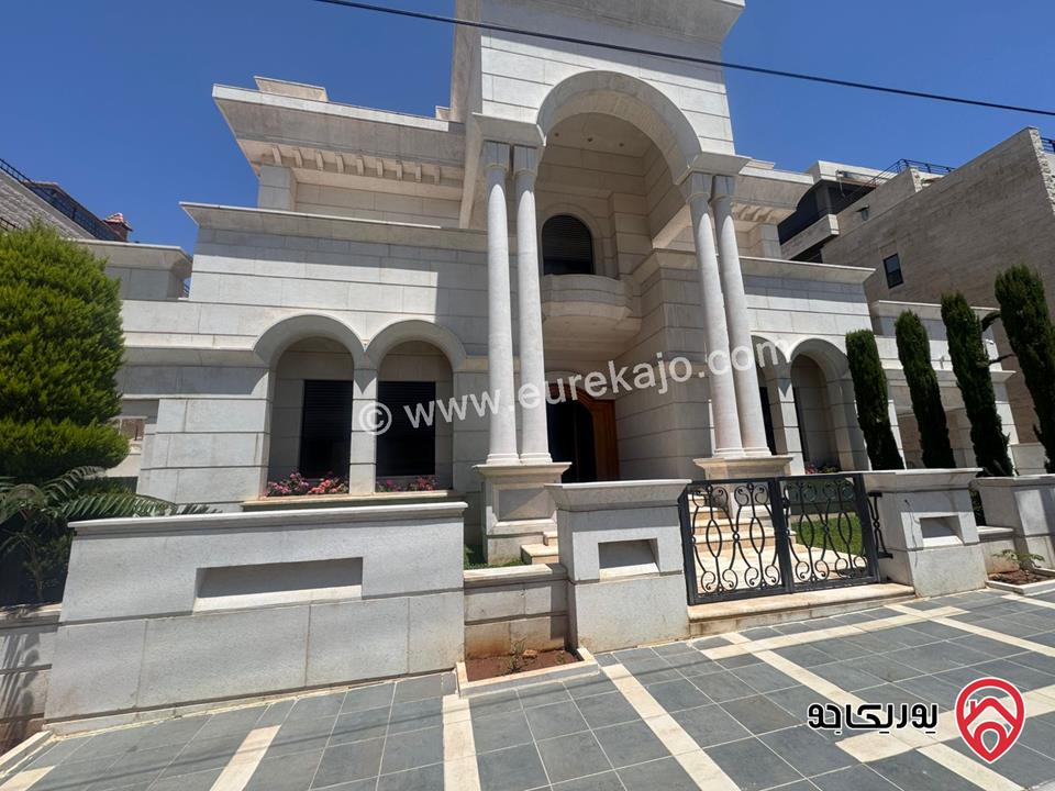 فيلا مستقلة للبيع في عمان - الصويفية مساحة الارض 850 م مساحة البناء 1400م موقع مميز