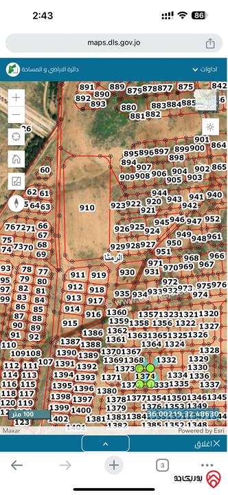 قطعة أرض استثمارية مساحة 894م للبيع في اربد - الرمثا شرق جامعة العلوم والتكنولوجيا سويدان الجنوبي 