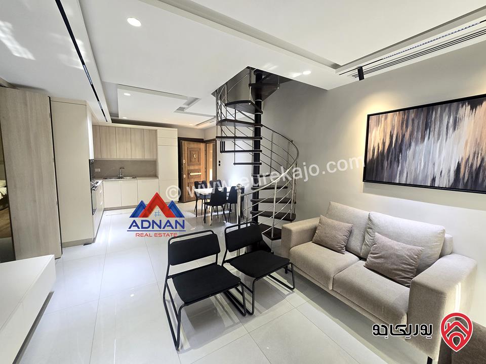 شقة طابق ثالث دوبلكس مساحة 170م للايجار مفروشة في عمان - دير غبار