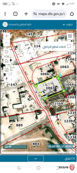 قطعة ارض مساحة 1020م للبيع في عمان - ماركا