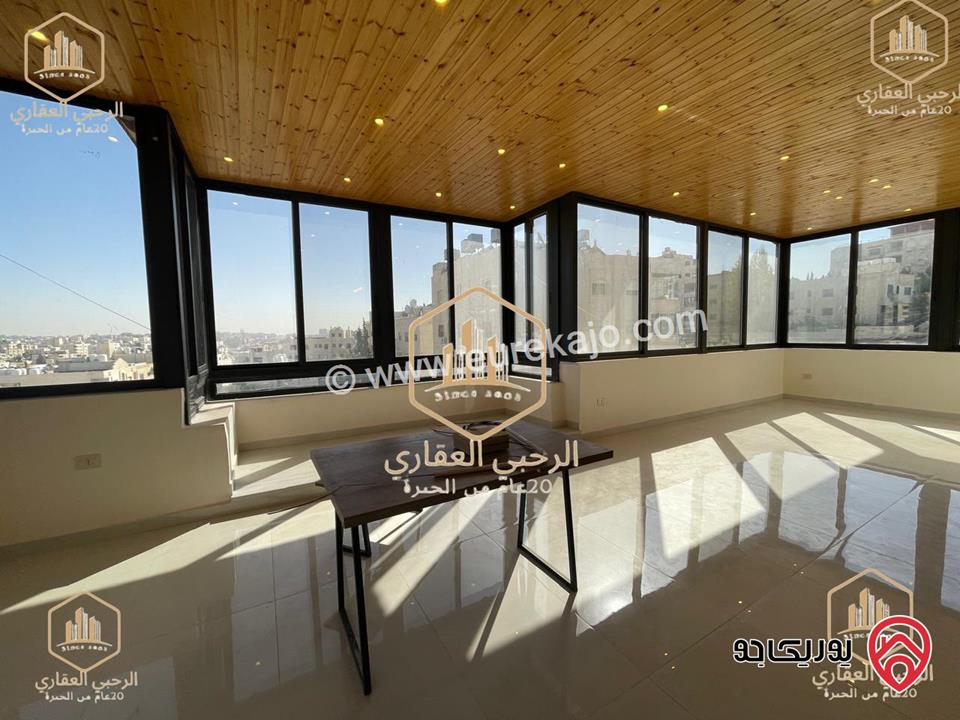 رووف سوبر ديلوكس مساحة 120م للايجار في عمان - خلدا