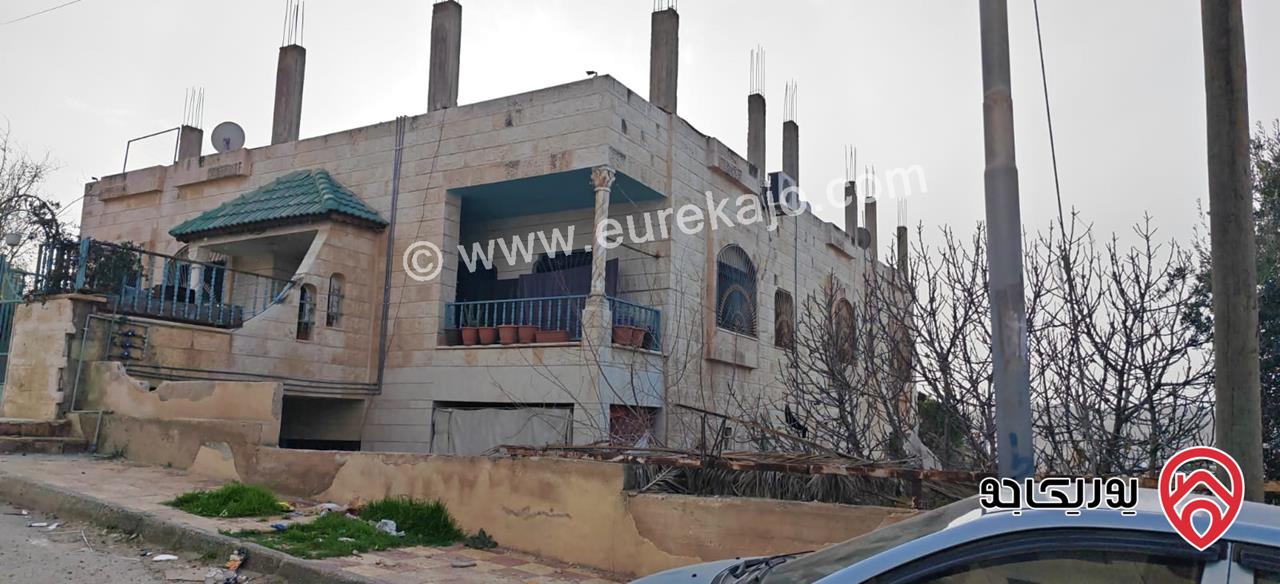 بيت مستقل مساحة 550م على أرض 1219م للبيع في عمان - عين الباشا 