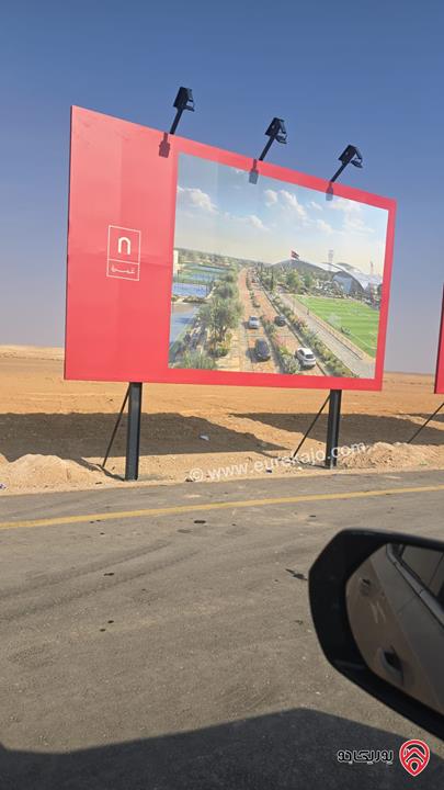 قطعة أرض مساحة 3 دونم و 400م للبيع من المالك مباشرة في عمان - المديسيسات حوض الجناب الأقرب لمدينة عمرة