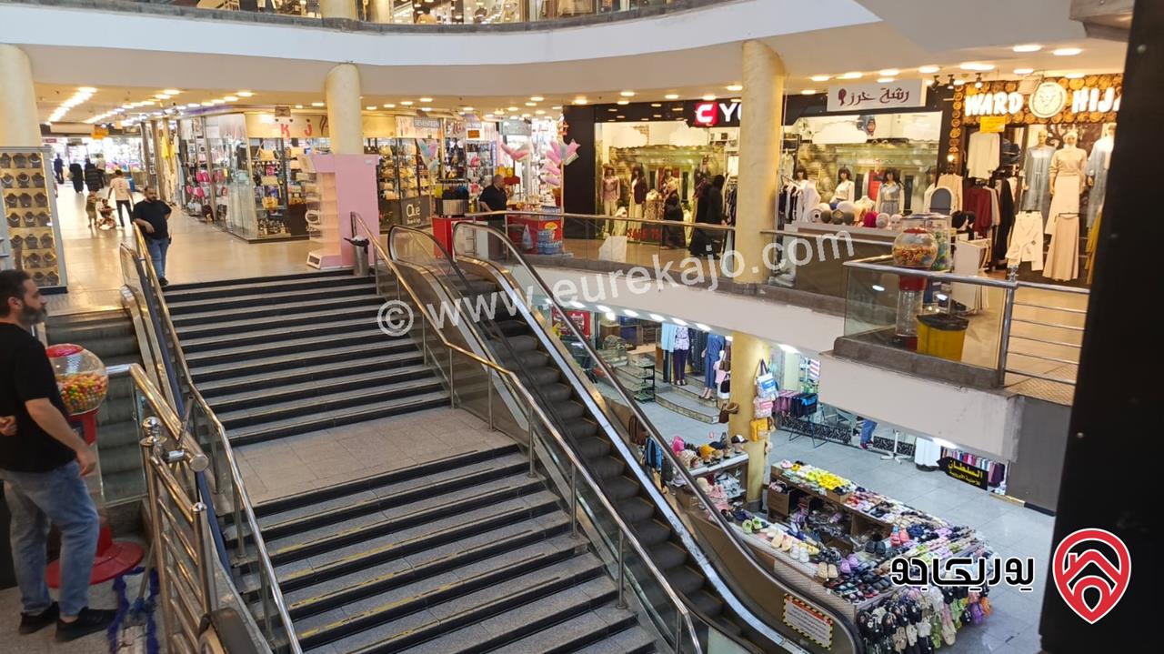 محل تجاري مساحة 50م الطابق الأرضي للبيع في عمان - جبل الحسين ماكسيم مول (تمليك)