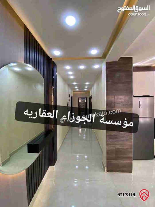 شقة فارغة مساحة 200م طابق ثاني للايجار في عمان - منطقة البنيات 