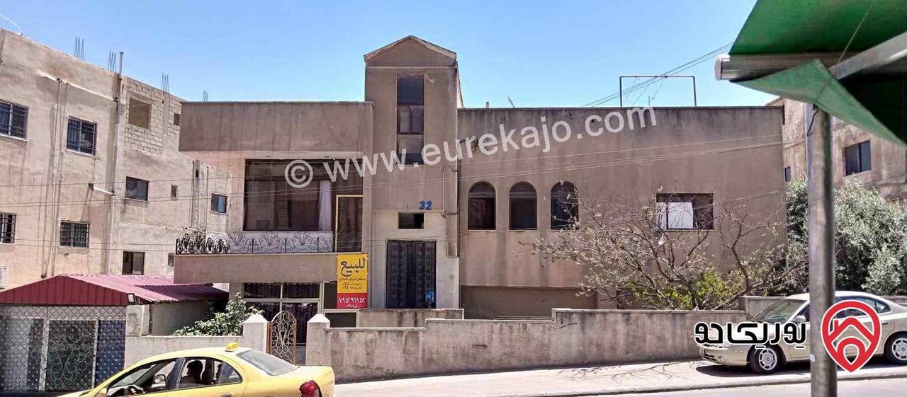 قطعة أرض مساحة 509م عليها بناء قديم 220م للبيع في عمان - أبو علندا