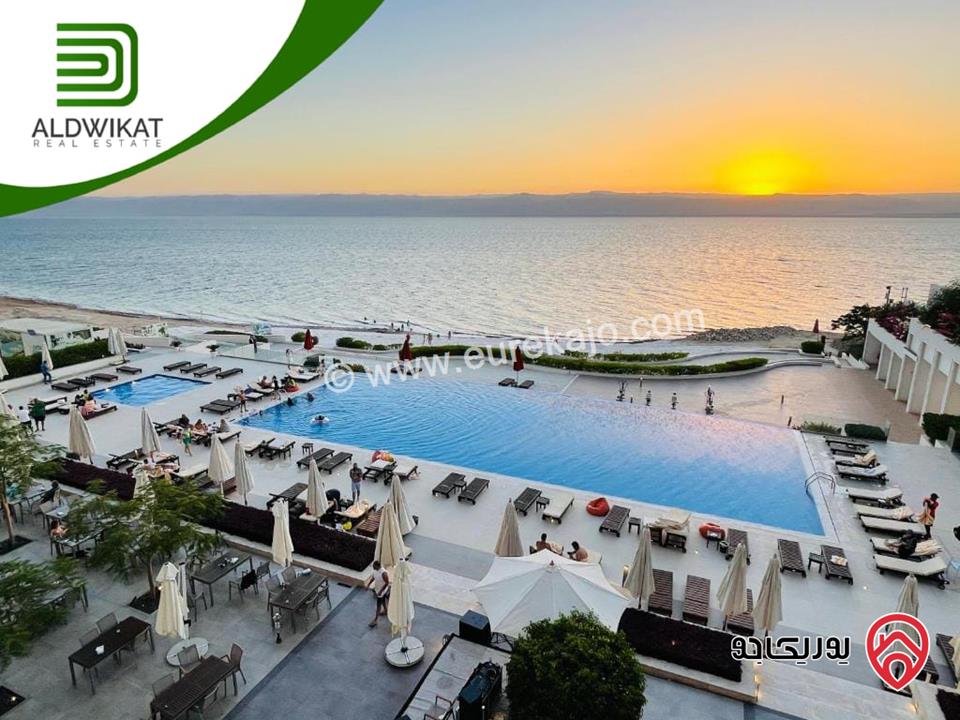 ارض مميزة مساحة 10 دونم للبيع في الغور الجنوبي البحر الميت