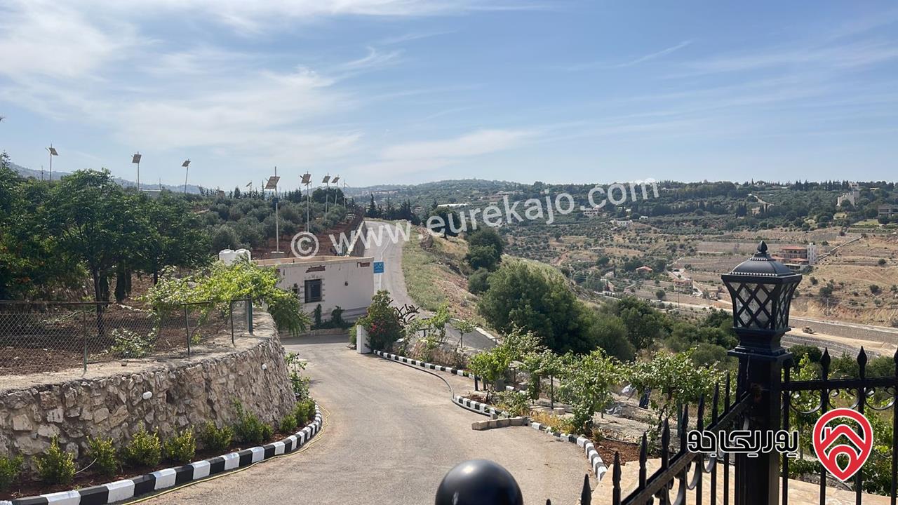 🌳✨ منتجع مفروش كامل فاخرة مجهز مساحة 9 دونم للبيع في السلط